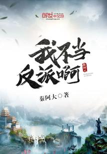 千里寻她