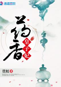 僵尸研究所