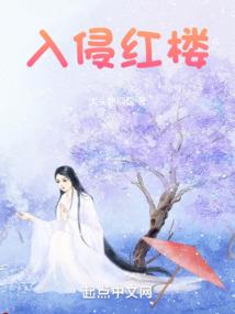 国士无疆
