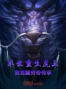 叶中花