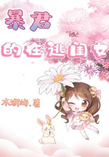 盛世流年里与你相遇
