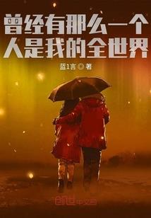 被网暴后，我虐哭绿茶闺蜜