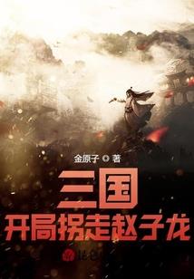 足球：我有姆巴佩C罗双模板