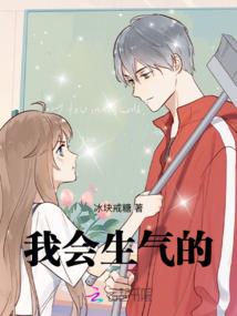 九世道途