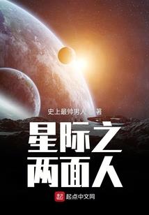 天龙七子