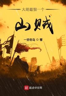 一顾韵城，倾心南城
