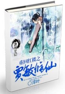 月下晚风不忧伤
