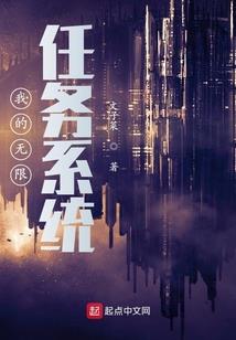 风动蚀天