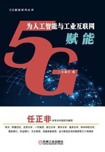 浩劫XI