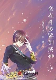他令秦墨魂不守舍