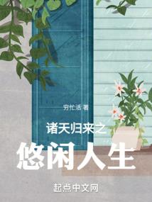 邪王盛爱废材大小姐