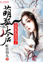 血色大帝