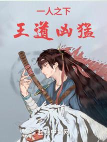 扑克家族