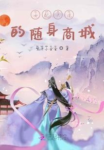 毁之mc游戏