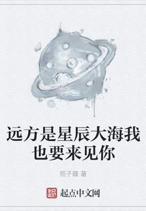 穿越游戏世界继续当玩家