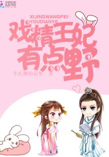 联盟之TOP