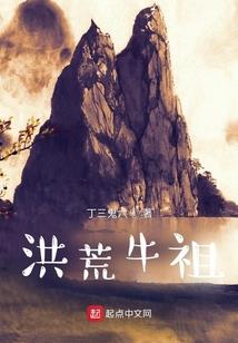 墨羽双花