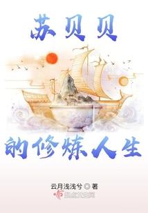 幻灯花