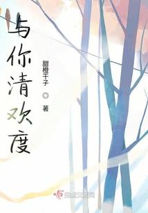 御兽：我的空间能刷出宝物