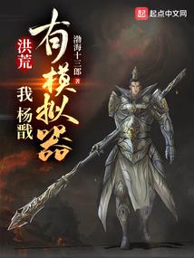 综漫：穿越异界的我踢掉了刀子