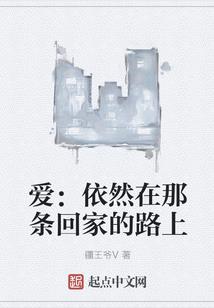 核污异变