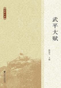 不会水的海公子