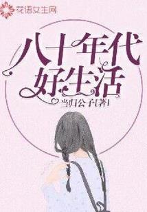 欺骗空间