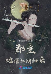 漆黑之星