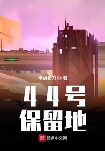 他的她的青春