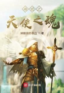 我的次元能量置换手环