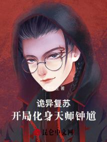 银色星辰