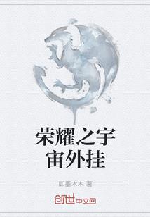 我是女唐僧