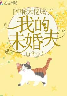 末情