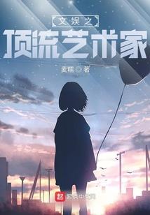 忆生门