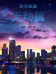 留不住的美丽