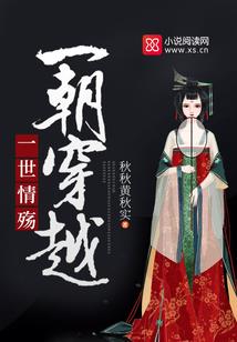 青春之赞歌