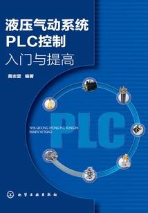 一拳超人之自走棋之主