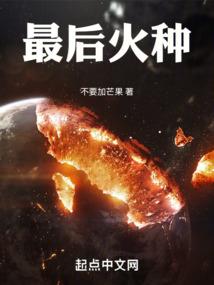 江影之路