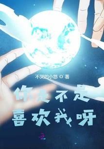 燕落歌