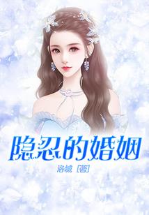 异世之将星闪耀