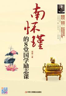 重生后，全能影后燃炸了