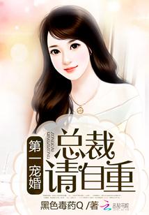 天地傲绝