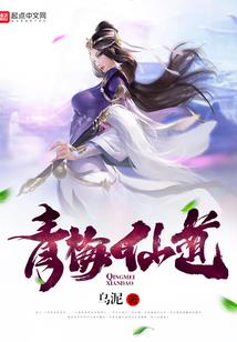 无尽噬灵