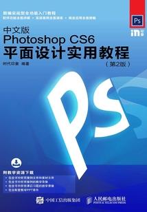东方好仁