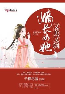 赛尔号之友谊羁绊