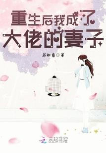 青春从初恋开始
