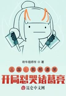绝世盛宠：邪魅太子罗刹妻