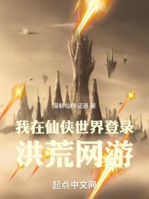 最萌婚约之恋爱今天开始