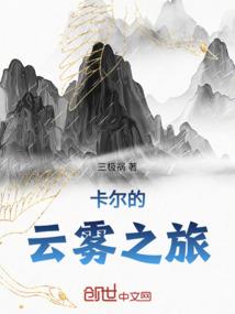 逆武剑神