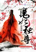 因为你，我才真正活着